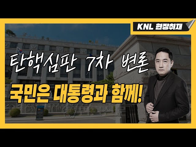 mbc는 왜 강용석을 따라왔을까?