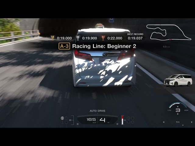 My First Gran Turismo - A-3 Racing Line: Beginner 2 - Gold