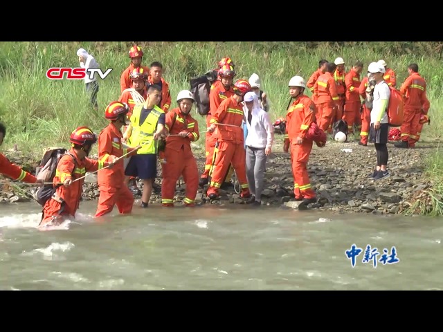 江西靖安山洪暴发283名“驴友”遇险 当事人忆惊险瞬间