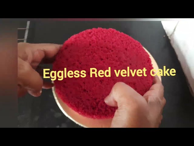 Red Velvet Cake using premix | How to make red velvet cake | প্রিমিক্স ব্যবহার করে রেড ভেলভেট কেক