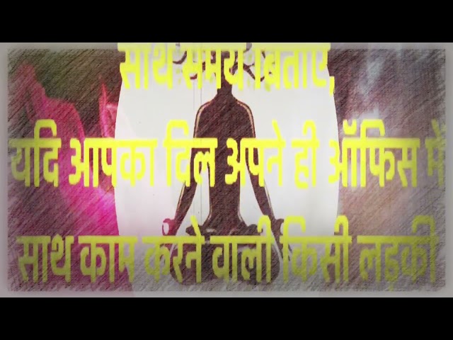 Suvichar | emotional story motivational true story | Sadabahar Sacchi Kahaniyan | Hindi Moral Story