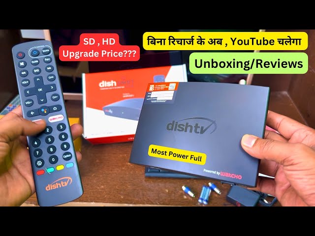 Without Recharge YouTube चलायें Dish Tv Smart Hub | Dish Tv Smart Hub Unboxing Review | Upgrade Pric