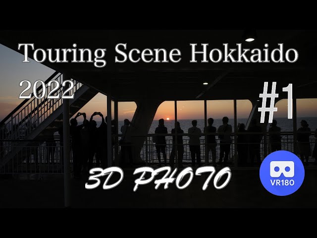 [3D VR180]  Touring Scene Hokkaido 2022 #1