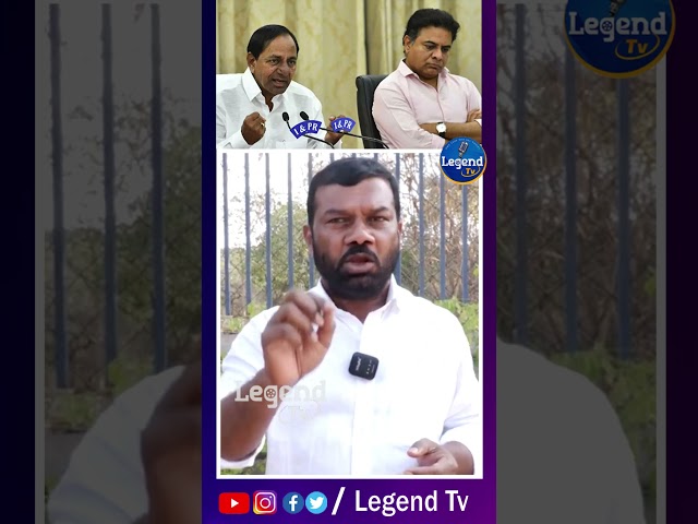 అరే బోసిడికే కేటీఆర్😡🔥| Gajjala Kantham Serious Comments On KTR | CM Revanth | @LegendTvin