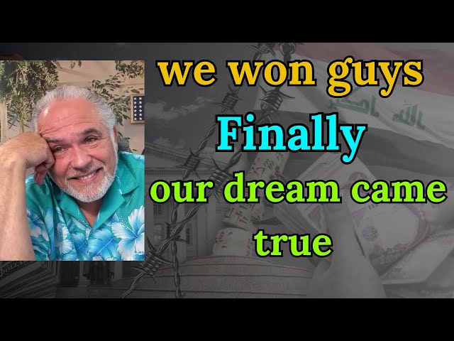 IRAQI DINAR 💥 | our dream came true ✅ | IRAQI DINAR NEWS TODAY 2024 | IRAQI DINAR NEW UPDATE