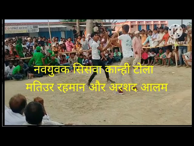 मोहर्रम ताजिया पूर्वी सिसवा पहाड़पुर वीडियो पार्ट 1(motihari) || matiur Rahman and Arshad Alam