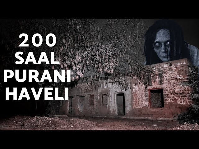 200 Saal Purani Haveli Mein Jinnat Ki Maujoodgi: Investigation Ke Dauran Kya Hua? @basitalipranks