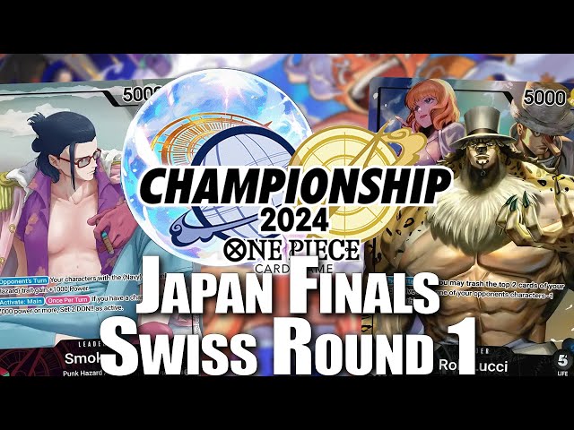 [EB02] OP10 Smoker vs. OP07 Lucci || Japan Finals Swiss || One Piece Trading Card Game