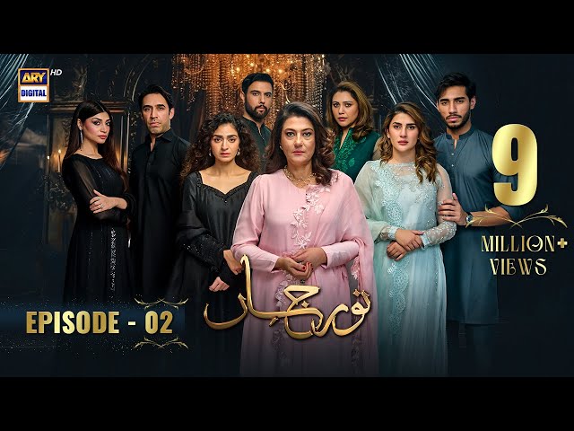 Noor Jahan Episode 2 | 31 May 2024 (English Subtitles) ARY Digital Drama