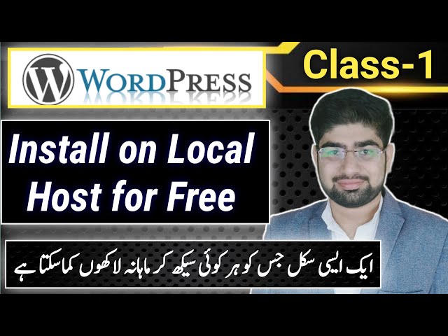 How To Install WordPeess For Free? || WordPress Course Class 1 || WordPress  || Eng Sub || ZiaGeek