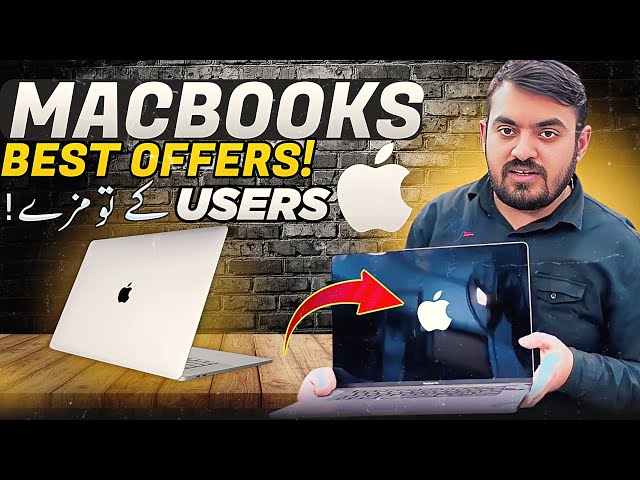 Used MacBook Prices in Pakistan 2025 🔥 | Best Budget MacBooks to Buy!