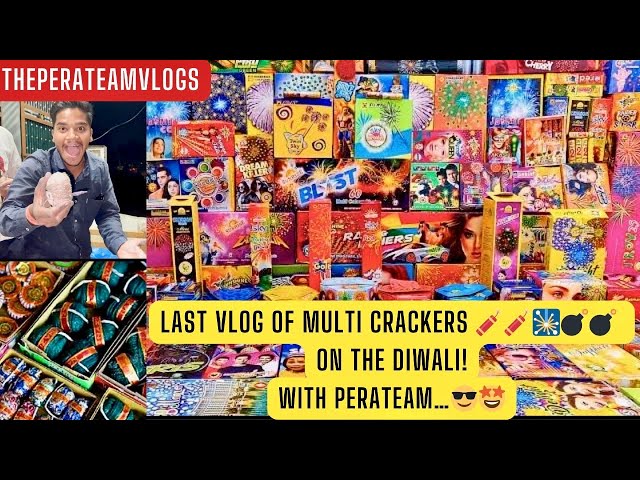 👉🏻 Last vlog of multi crackers 🧨🎇💣 on the Diwali! 🪔 #lastvlog #diwalicelebration #patakhe #crackers