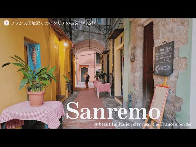 Sanremo, a beautiful italien city near the France's border / walk in old town / Gelato / pastry /