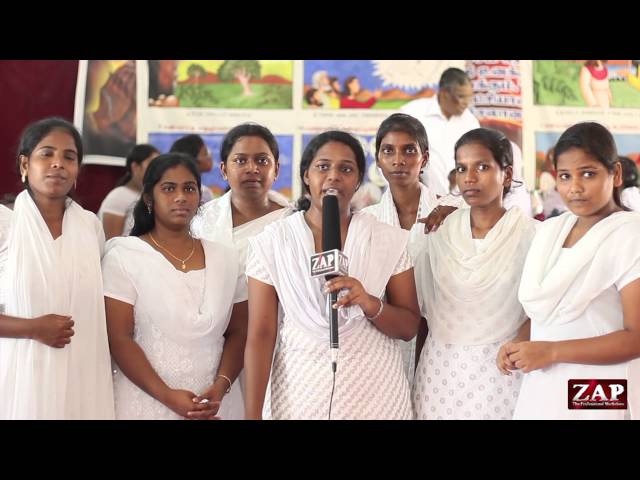 Madras Pentecostal Assembly