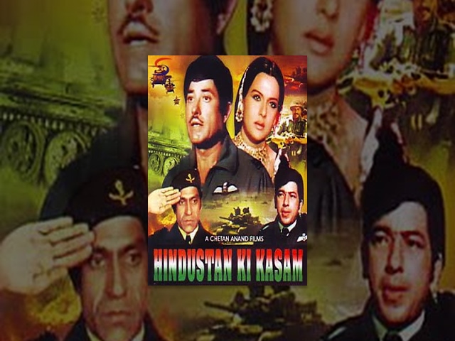 Hindustan Ki Kasam 1973 - हिंदुस्तान की कसम l Superhit Action Movie l Raaj Kumar , Priya Rajvansh