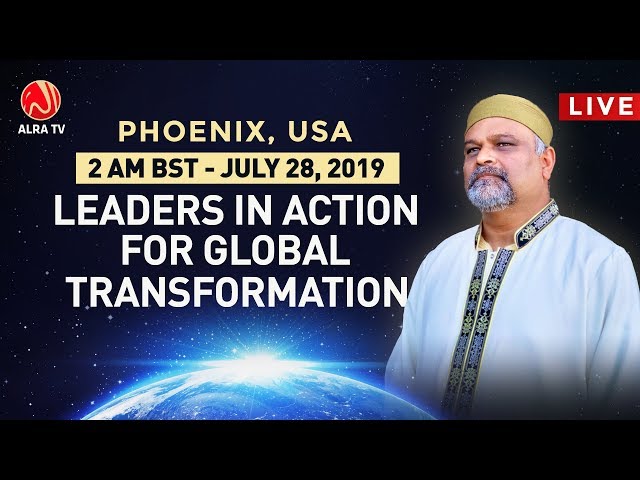 Phoenix, Arizona Event | ALRA TV | 28 July 2019