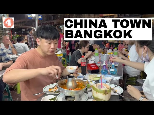 Bangkok's Street Food Scene: A Night In China Town