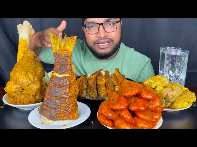 SPICY PRAWNS CURRY, FULL FISH FRY, MUTTON BRAIN CURRY AND BIG LEG CURRY WITH RICE EATING SHOW, EATS