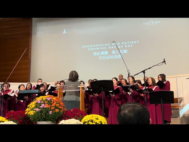 CBCGB 55 anniversary hymn offering