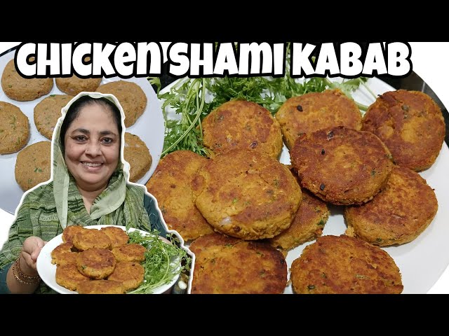 chicken shami kabab#cooking #shahikitchen