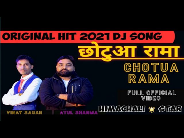 Himachali Song CHOTUA RAMA latest Pahadi Video Pahari Song