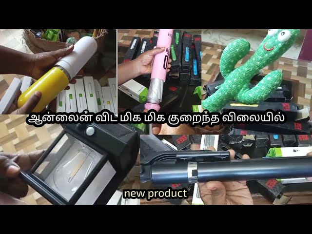 online விட கம்மியான விலையில் இனி நம்ம கிட்ட வாங்கலாம் | capsule umbrella | selfie stick | bottle