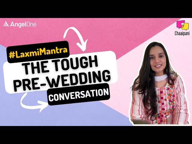 Must Know Before Getting Married!! | #LaxmiMantra