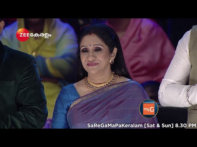 Sa Re Ga Ma Pa Keralam | Saturday, Sunday @ 8:30PM | Zee Keralam