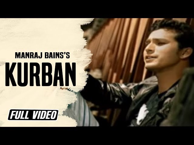 Latest Song 2017 || Kurban || Manraj Bains || Kb Music Company