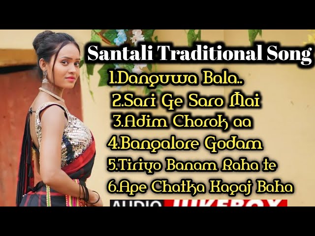 Santali Traditional Song 2024/Santali Semi Traditional Song 2024/New Santali Song/Mithun Dj Creation