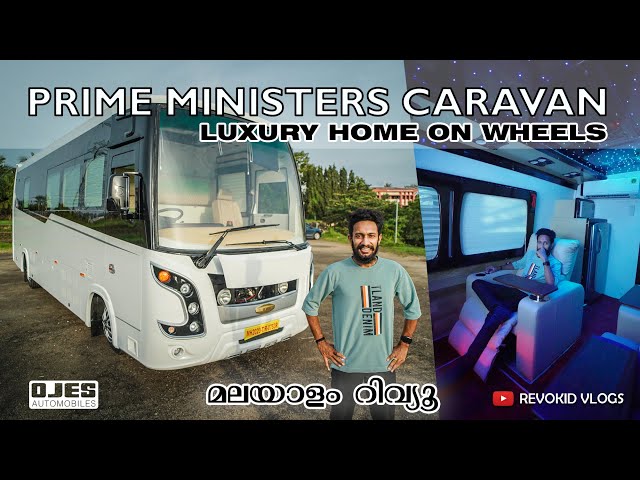 Luxury Home on Wheels - VVIP OJES Caravan on BharatBenz 1017 | Revokid Vlogs