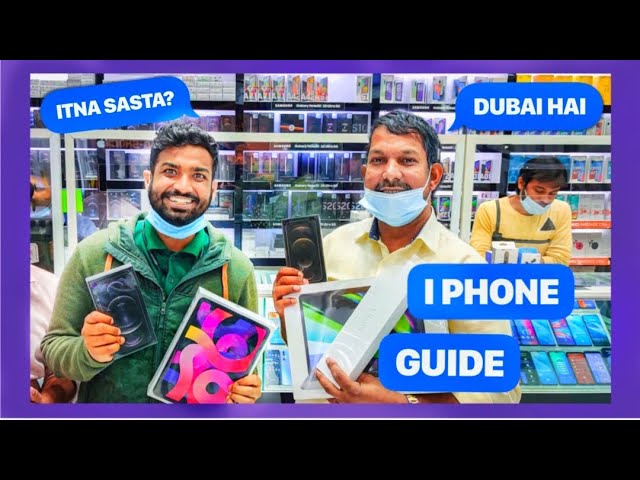 IPHONE 12 Buying Guide Dubai | Don't Make These Mistakes