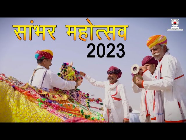 Glimpse of Sambhar Lake Festival 2023