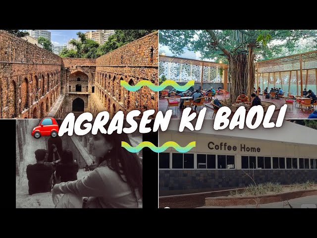 Vlog 4 Agrasen Ki Baoli Kya Hain Yaha Khass❤️🌸#minivlog #explore @kanisshka