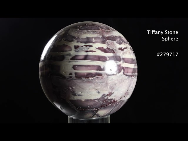 Tiffany Stone Sphere 279717