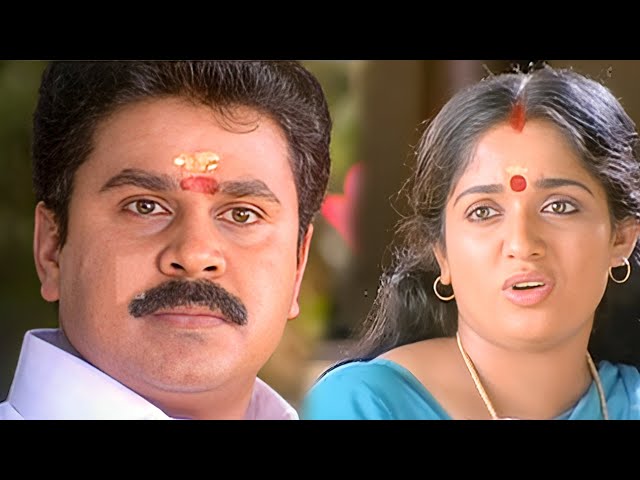 ഞാൻ പറഞ്ഞിട്ടുണ്ട് പിൻവിളി വിളിക്കരുതെന്ന് 🤣🤣 | Malayalam Comedy Scene | Sadanandante Samayam