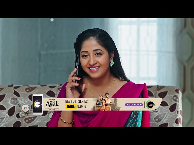 Chiranjeevi Lakshmi Sowbhagyavati | Ep - 46 | Mar 2, 2023 | Best Scene 1 | Zee Telugu