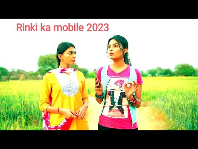 Rinki_ka_mobile_ponkh_jhunjhunu