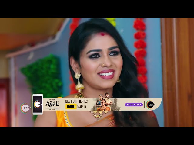 Gundamma Katha | Ep - 1412 | Mar 2, 2023 | Best Scene | Zee Telugu