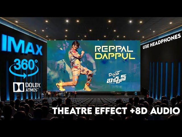 Reppal Dappul ||Theatre Experience Dolby  Surround  sound |Mr Bachchan | Ravi Teja,|Bhagyashri