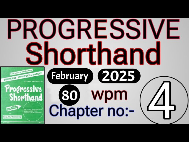 English steno (((progressive matter))))((((((80wpm))))✍️✍️