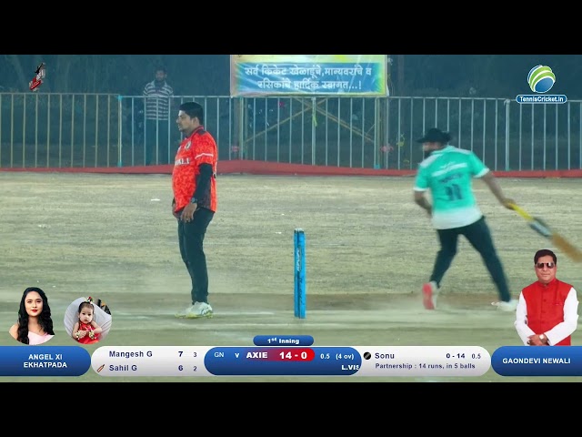 Angel Xi Ekhatpada Vs Gaondevi Newali Match ||