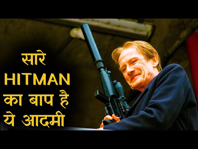 KHATARNAK HITMAN JISSE KOI NAHI BACH SAKTA || Film/Movie Explained in Hindi/Urdu ||