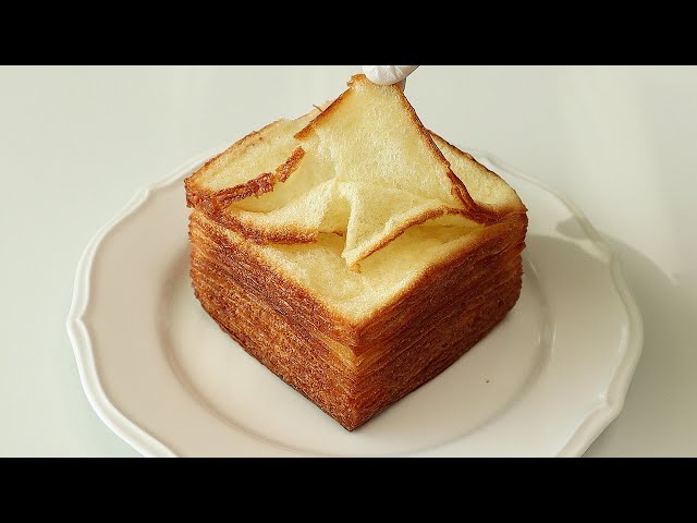 Amazing puff pastry butter bread! Dozens of layers of flavor, pastry bread recipe