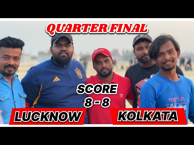 ALL INDIA KITE TOURNAMENT | LUCKNOW