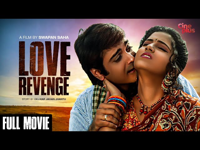 Love Revenge - Hindi Full Movie | Prosenjit | Mitali | Anuradha | Jayshree