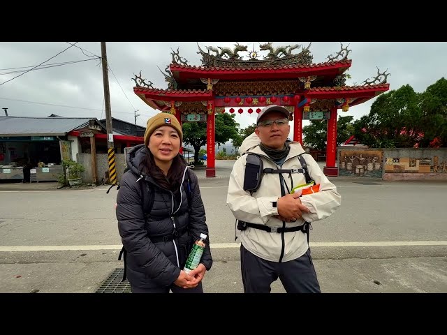 A 7-Day Walking Adventure: A Couple's Journey Around Taiwan with a "Fuyuan" Joke