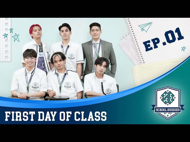 🎥 SB19 School Buddies Ep. 1 | "First Day of Class" with Robi Domingo