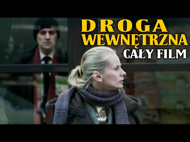 DROGA WEWNĘTRZNA (2006) Krótki Film | Magdalena Cielecka | Borys Szyc | Adam Woronowicz | Dramat