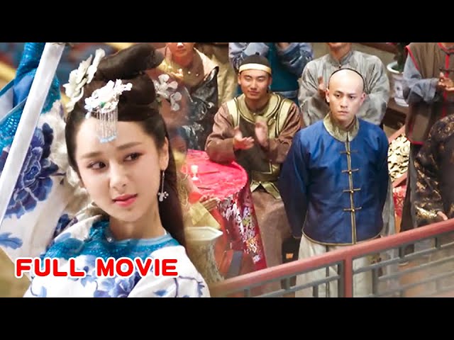 【Full Movie】girl won the Oiran with her unparalleled dancing skills shocked emperor in competition!